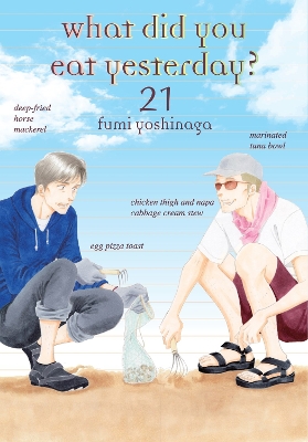 What Did You Eat Yesterday? 21 book