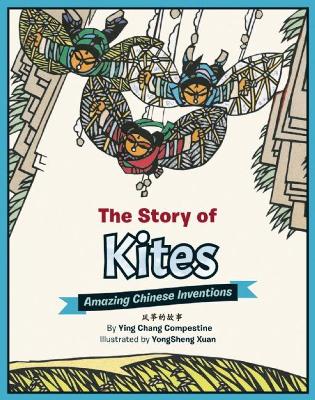 Story of Kites book