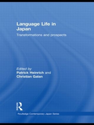 Language Life in Japan by Patrick Heinrich
