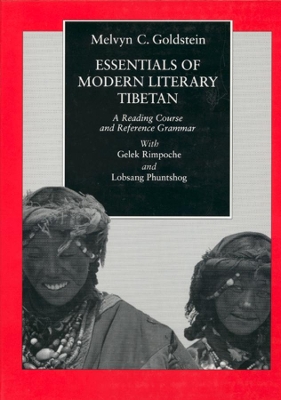Essentials of Modern Literary Tibetan book