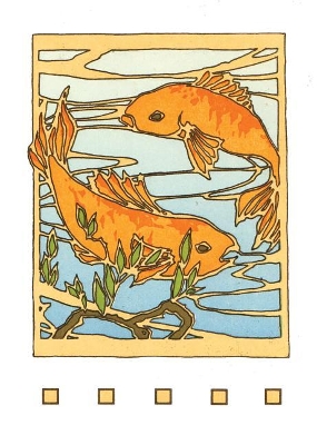 Koi by Yoshiko Yamamoto