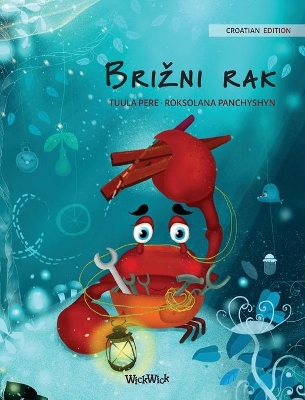 Brizni rak (Croatian Edition of 