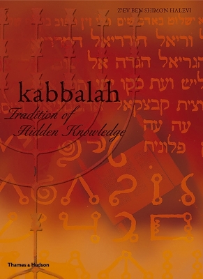 Kabbalah book