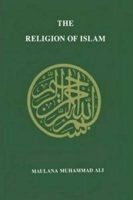 Religion of Islam book