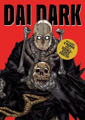 Dai Dark - Vol. 1-4 Box Set by Q Hayashida