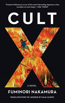 Cult X book