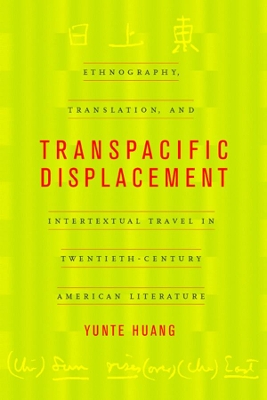 Transpacific Displacement book