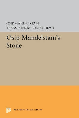 Stone by Osip Mandelstam