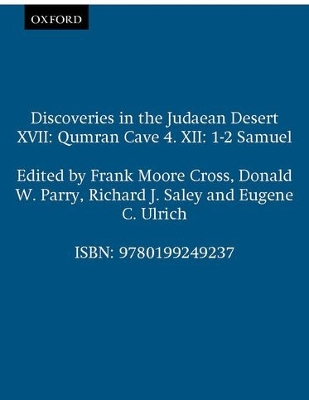 Discoveries in the Judaean Desert XVII book