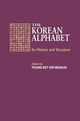 Korean Alphabet by Young-Key Kim-Renaud