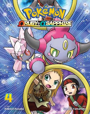 Pokemon Omega Ruby Alpha Sapphire, Vol. 4 book