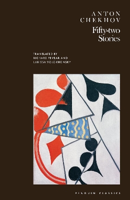 Fifty-Two Stories by Anton Chekhov