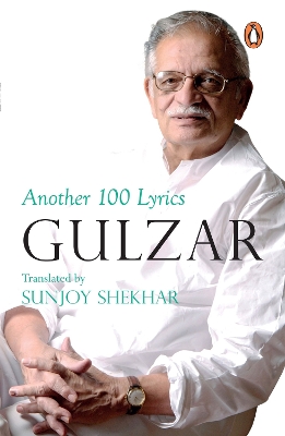 Another 100 Lyrics book