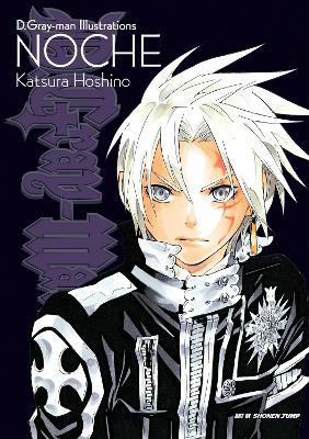 D.Gray-man Illustrations book