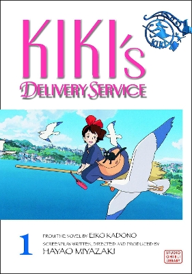 Kiki's Delivery Service Film Comic, Vol. 1 book