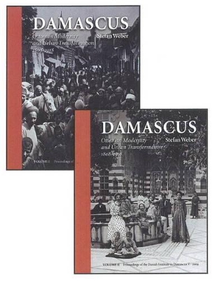Damascus: 2-Volume Set book