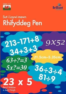 Sut i Loywi mewn Rhifyddeg Pen book