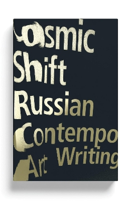 Cosmic Shift book