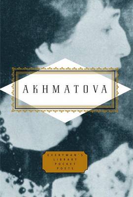 Akhmatova book