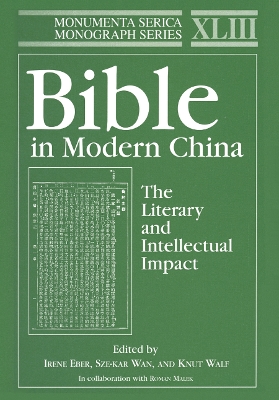 Bible in Modern China book