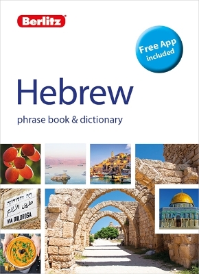 Berlitz Phrase Book & Dictionary Hebrew(Bilingual dictionary) book