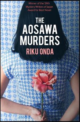 The Aosawa Murders book