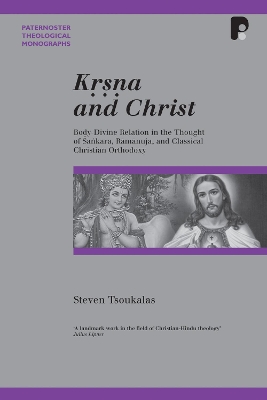 Krsna and Christ book
