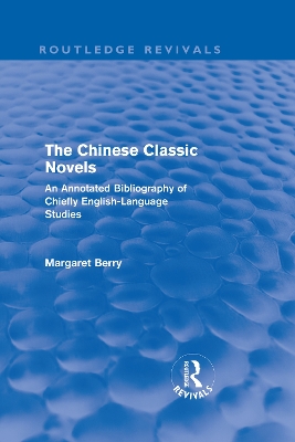 Chinese Classic Novels book