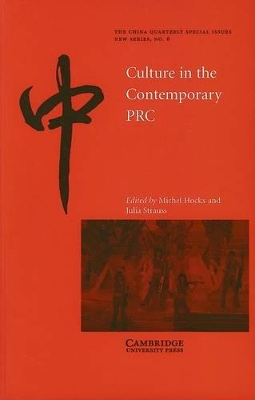 Culture in the Contemporary PRC book