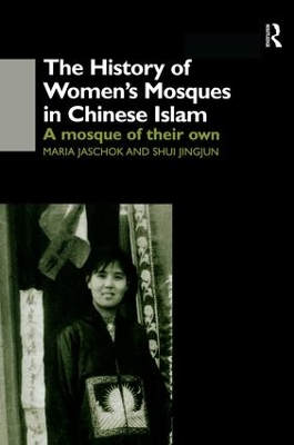 History of Women's Mosques in Chinese Islam book