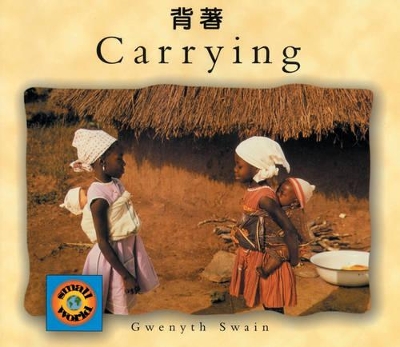 Carrying book