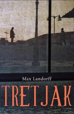 Tretjak book