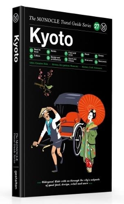 Kyoto book
