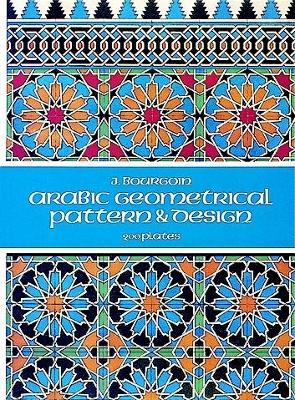 Arabic Geometrical Pattern and Design book