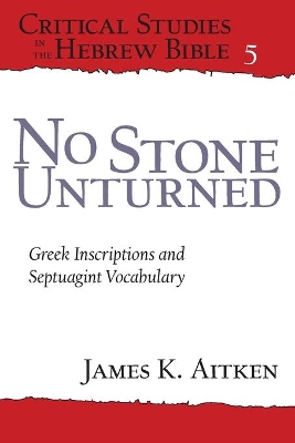 No Stone Unturned book