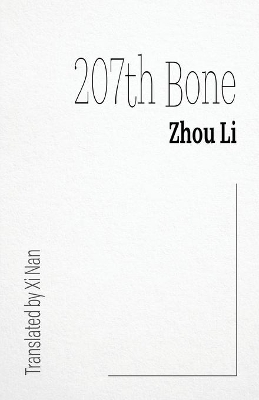 207th Bone book