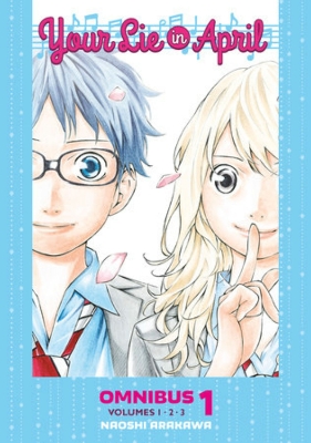 Your Lie in April Omnibus 1 (Vol. 1-3) book