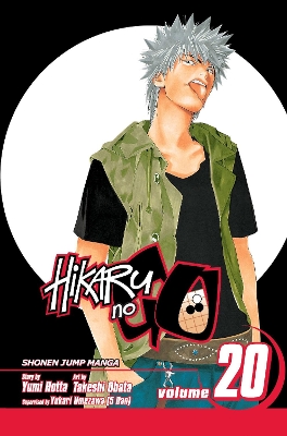 Hikaru no Go, Vol. 20 book