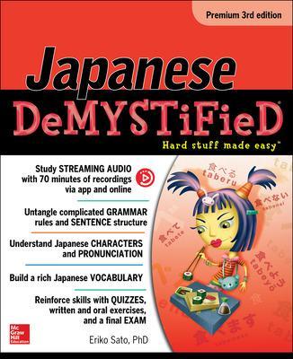 Japanese Demystified, Premium book