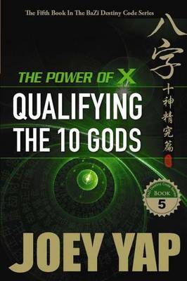 Power of X by Joey Yap