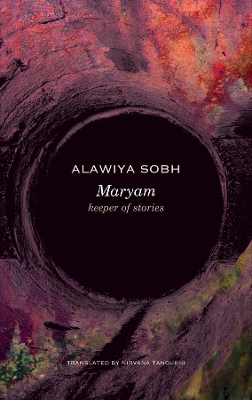 Maryam book