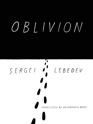 Oblivion book