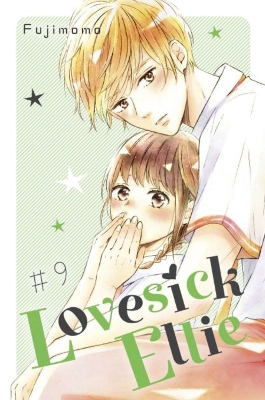 Lovesick Ellie 9 book