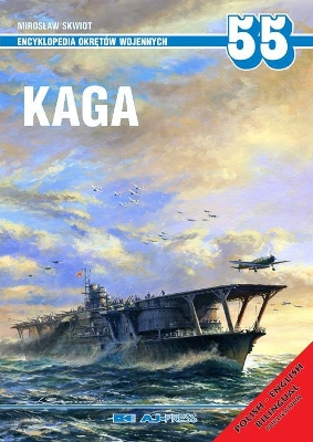 Kaga book