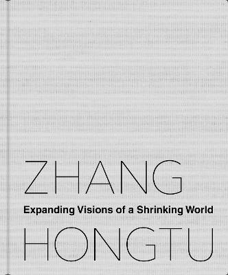 Zhang Hongtu book