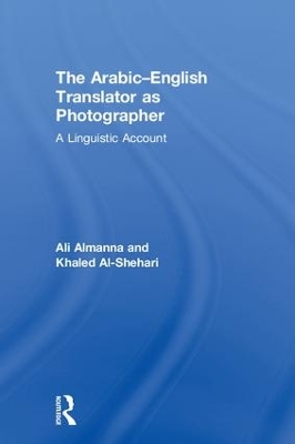 Arabic/English Translator as Photographer book