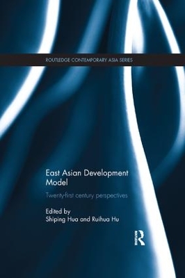 East Asian Development Model book