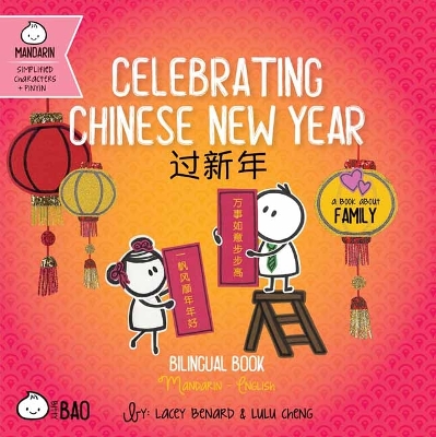 Celebrating Chinese New Year - Simplified book