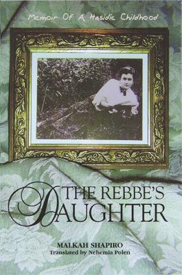 Rebbe's Daughter book