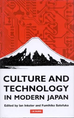 Culture and Technology in Modern Japan book